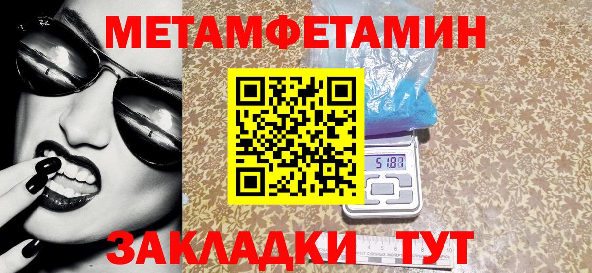 Знаменск  АМФ Premium  Вход с VPN 