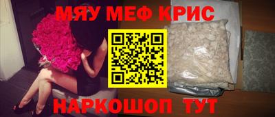гашиш Ликино-Дулёво