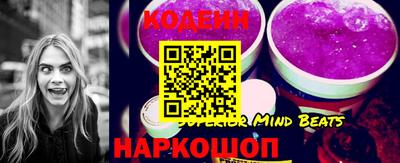 скорость mdpv Лесосибирск