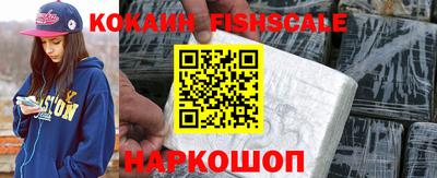 скорость mdpv Лесосибирск