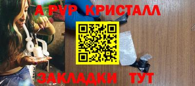 гашиш Ликино-Дулёво