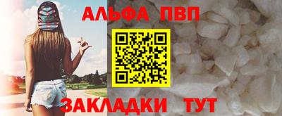 гашиш Ликино-Дулёво