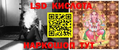 гашиш Ликино-Дулёво