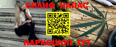 гашиш Ликино-Дулёво