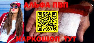 MDMA Premium VHQ Малгобек