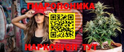 гашиш Ликино-Дулёво