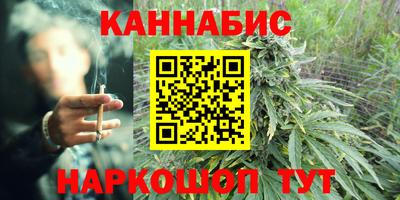гашиш Ликино-Дулёво