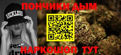 марки lsd Ливны