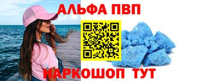 гашиш Ликино-Дулёво