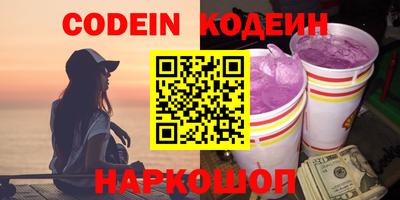 скорость mdpv Лесосибирск