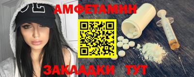 гашиш Ликино-Дулёво