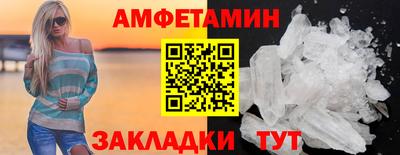 гашиш Ликино-Дулёво