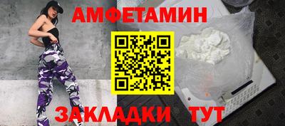 скорость mdpv Лесосибирск