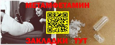 марки lsd Ливны