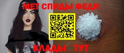 скорость mdpv Лесосибирск