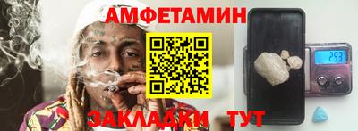 скорость mdpv Лесосибирск