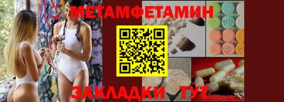 MDMA Premium VHQ Малгобек