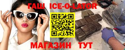 скорость mdpv Лесосибирск