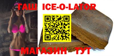 альфа пвп Малоярославец