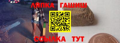 скорость mdpv Лесосибирск