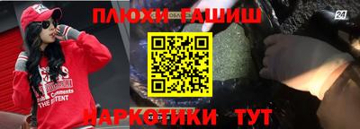 альфа пвп Малоярославец