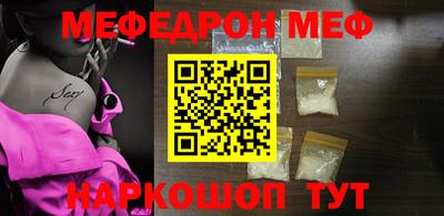 скорость mdpv Лесосибирск
