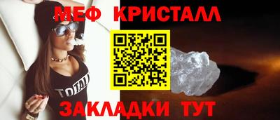 скорость mdpv Лесосибирск